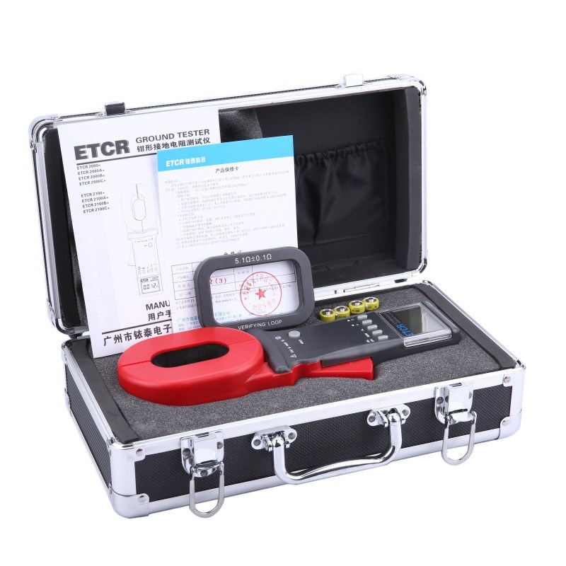 鉗形接地電阻測試儀- 防雷檢測設備 - 檢測領(lǐng)域 - 安徽環(huán)測檢測技術(shù)有限公司